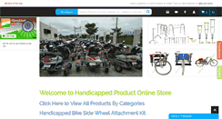 Desktop Screenshot of handicappedproduct.com